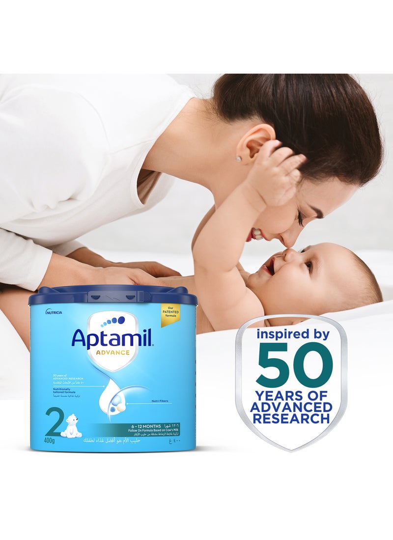 ابتاميل أدفانس ستاج 2 - Image 5